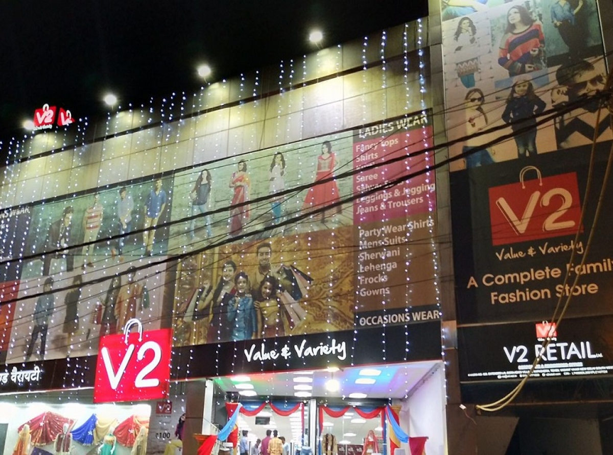 V2 Retail expands in NCR with opening of 286th store in Haryana